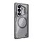 Zastitna maska (futrola) NILLKIN Iceblade Prop magnetic case - Samsung F966B Galaxy Z Fold 7 5G crna (MS).