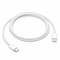Data kabl L - iPhone 15-17 60W Type C na Type C beli 1m.