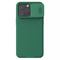 Zastitna maska (futrola) Nillkin CamShield Pro - iPhone 15 Pro 6.1 zelena.