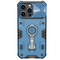 Zastitna maska (futrola) Nillkin CamShield Armor Pro Magnetic - iPhone 14 Pro plava.