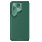 Zastitna maska (futrola) Nillkin CamShield Prop Magnetic - Samsung S921B Galaxy S24 zelena.