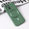 Zastitna maska (futrola) Magsafe Chrome - iPhone 15 6.1 zelena.