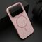 Zastitna maska (futrola) JELLY MagSafe II - iPhone 17 Pro Max (6.9) roze (MS).