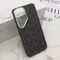 Zastitna maska (futrola) UrbanMesh MagSafe - Samsung S931 Galaxy S25 5G DZ06 (MS).