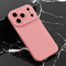 Zastitna maska (futrola) Teracell Giulietta - iPhone 17 Pro/18 Pro 6.3 mat tamno roze.
