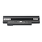 Baterija - laptop Acer Aspire One 532H 11.1V 5200mAh HQ2200 M.