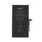 Baterija - Iphone 14 Plus (6.7) 4330mAh Decode Genuine Deji (MS).