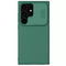 Zastitna maska (futrola) Nillkin CamShield Pro - Samsung S928B Galaxy S24 Ultra zelena.