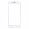 Staklo touchscreen-a - Iphone 7 Plus Belo.