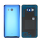 Poklopac - HTC U11 svetlo plavi.