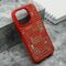 Zastitna maska (futrola) MACHINERY - iPhone 14 Pro (6.1) crvena (MS).