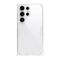 Zastitna maska (futrola) NILLKIN Nature - Samsung S928 Galaxy S24 Ultra 5G bela (MS).