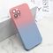 Zastitna maska (futrola) RAINBOW SPRING - iPhone 12 Pro DZ02 (MS).