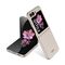 Zastitna maska (futrola) SMOOTH - Samsung F741B Galaxy Z Flip 6 5G zlatna (MS).