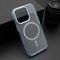 Zastitna maska (futrola) SPARKLING MagSafe - iphone 16 (6.1) plava (MS).