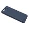 Zastitna ultra tanka (skin) maska / futrola KOLOR - Huawei P10 teget (MS).