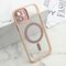 Zastitna maska (futrola) DIAMOND MagSafe - iPhone 12 roze (MS).