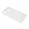 Zastitna silikonska maska (futrola) Ultra Thin - Samsung Galaxy M20 Transparent.