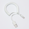 Kabl USB - alarmni sistem ES50D beli.