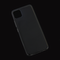 Zastitna silikonska maska (futrola) Ultra Thin - Realme C11 Transparent.