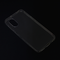 Zastitna silikonska maska (futrola) Ultra Thin - Samsung G525 Galaxy Xcover 5 Transparent.