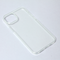 Zastitna silikonska maska (futrola) Skin - iPhone 14 Plus Transparent.