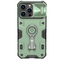 Zastitna maska (futrola) Nillkin CamShield Armor Pro Magnetic - iPhone 14 Pro Max 6.7 zelena.
