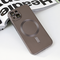 Zastitna maska (futrola) Magsafe Chrome - iPhone 14 siva.