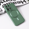 Zastitna maska (futrola) Magsafe Chrome - iPhone 13 Pro zelena.