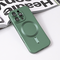 Zastitna maska (futrola) Magsafe Chrome - iPhone 16 Pro zelena.