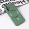 Zastitna maska (futrola) Magsafe Chrome - iPhone 16 6.1 zelena.