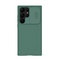 Zastitna maska (futrola) Nillkin CamShield Pro - Samsung Galaxy S23 Ultra zelena.