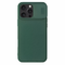 Zastitna maska (futrola) Nillkin CamShield Pro - iPhone 16 Pro zelena.