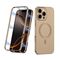 Zastitna maska (futrola) 360 COLOR MagSafe - iPhone 16 Pro (6.3) zlatna (GKK case) (MS).