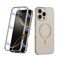 Zastitna maska (futrola) 360 COLOR MagSafe - iPhone 16 Pro (6.3) titanijum (GKK case) (MS).