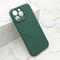 Zastitna maska (futrola) VELVET TOUCH MagSafe - iPhone 15 Pro Max (6.7) tamno zelena (MS).