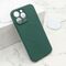 Zastitna maska (futrola) VELVET TOUCH MagSafe - iPhone 14 Pro Max (6.7) tamno zelena (MS).