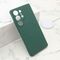 Zastitna maska (futrola) VELVET TOUCH MagSafe - Samsung S938 Galaxy S25 Ultra 5G tamno zelena (MS).