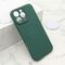 Zastitna maska (futrola) VELVET TOUCH MagSafe - iPhone 16 Pro Max (6.9) tamno zelena (MS).