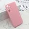 Zastitna maska (futrola) GLOW SHINING - Samsung A256 Galaxy A25 5G svetlo roze (MS).