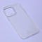 Zastitna maska (futrola) Teracell Skin - iPhone 13 Pro Max 6.7 Transparent.