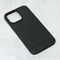 Zastitna maska (futrola) Defender Safeguard - iPhone 14 Pro Max 6.7 crna.