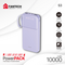 Univerzalna Back Up Baterija Prenosiva baterija Fantech S3 10000mAh, 10W ljubicasti.