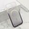 Zastitna maska (futrola) Starlight MagSafe - iPhone 15 crna (MS).