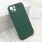 Zastitna maska (futrola) VELVET TOUCH MagSafe - iPhone 13 (6.1) tamno zelena (MS).