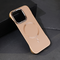 Zastitna maska (futrola) Magsafe Carbon - iPhone 16 Pro braon.