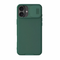 Zastitna maska (futrola) Nillkin CamShield Pro - iPhone 16 6.1 zelena.